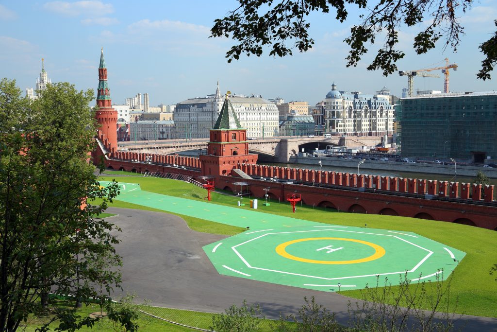 The kremlin red palace