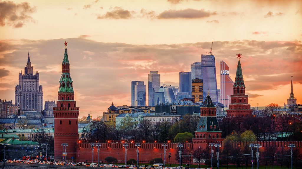 The Kremlin Red Palace