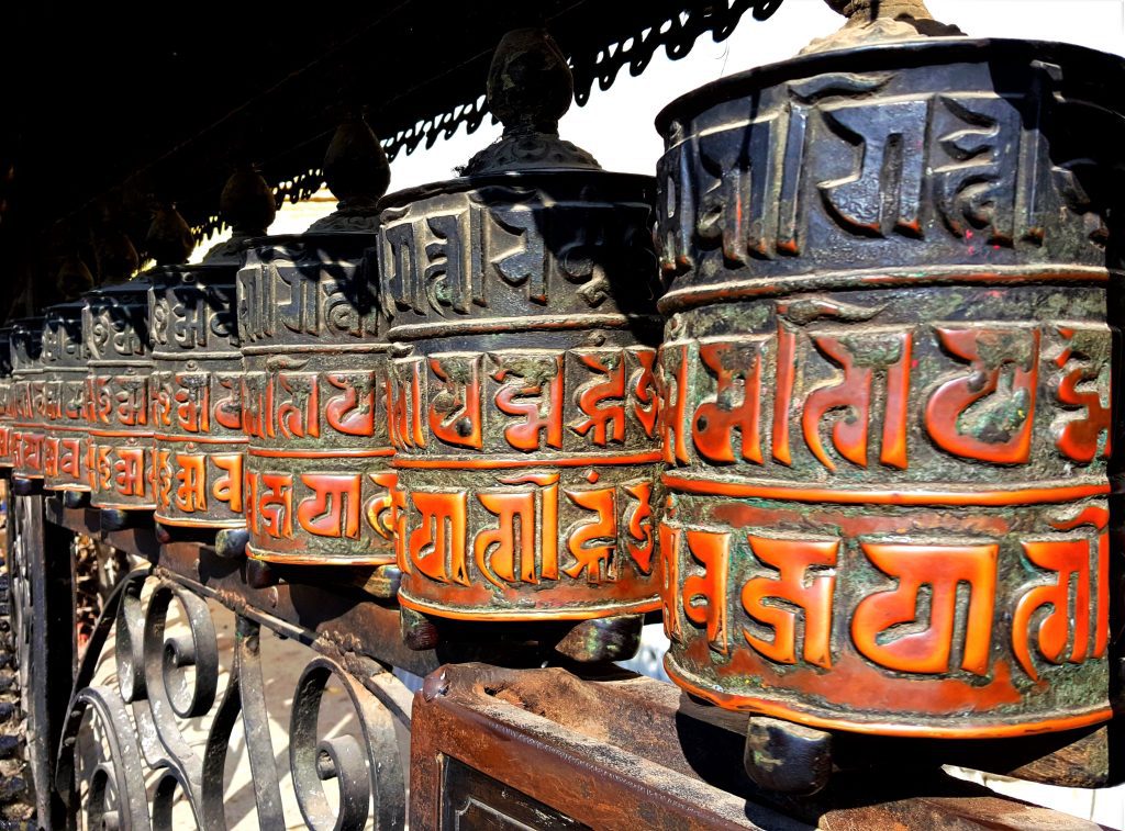 visit Kathmandu