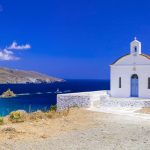 Andros x1,6